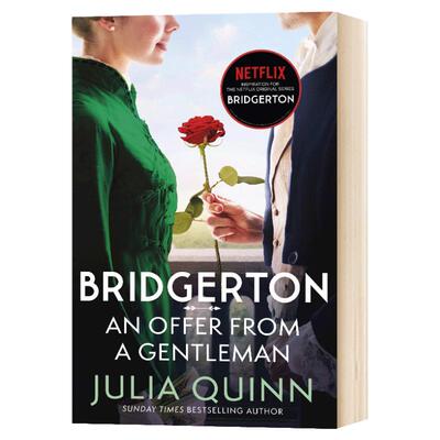 布里奇顿家族名门韵事3