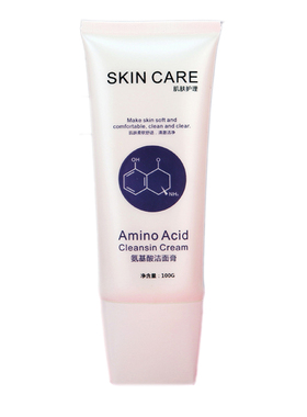 科妍REPYMR氨基酸洁面膏 SKIN CARE肌肤护理敏感性温和深层洗面奶