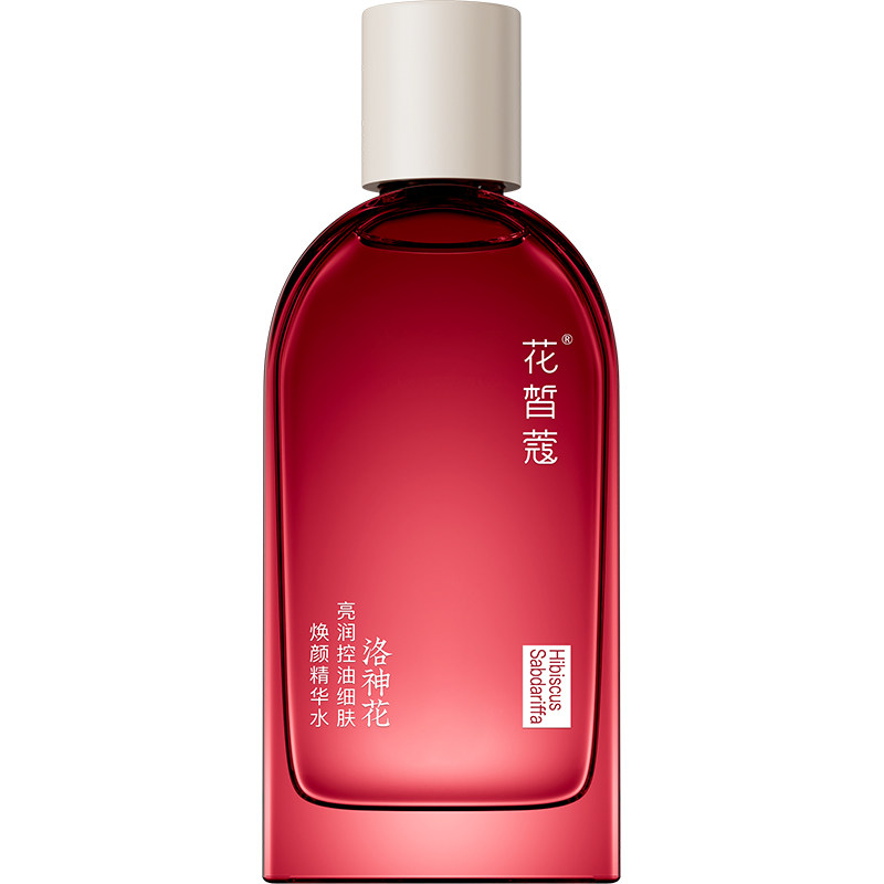 花皙蔻洛神花控油精华水