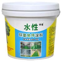 室內自流耐磨樹脂地板漆