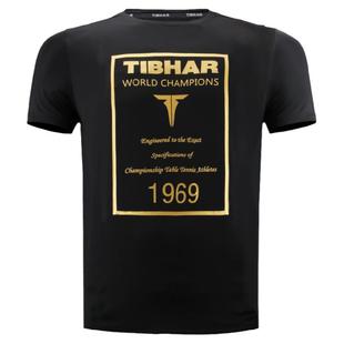 TIBHAR德国挺拔乒乓球服套装男女短袖乒乓球运动服衣比赛服训练服