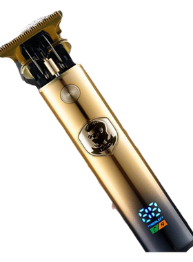 德国精工理发剃须两用电动理发器