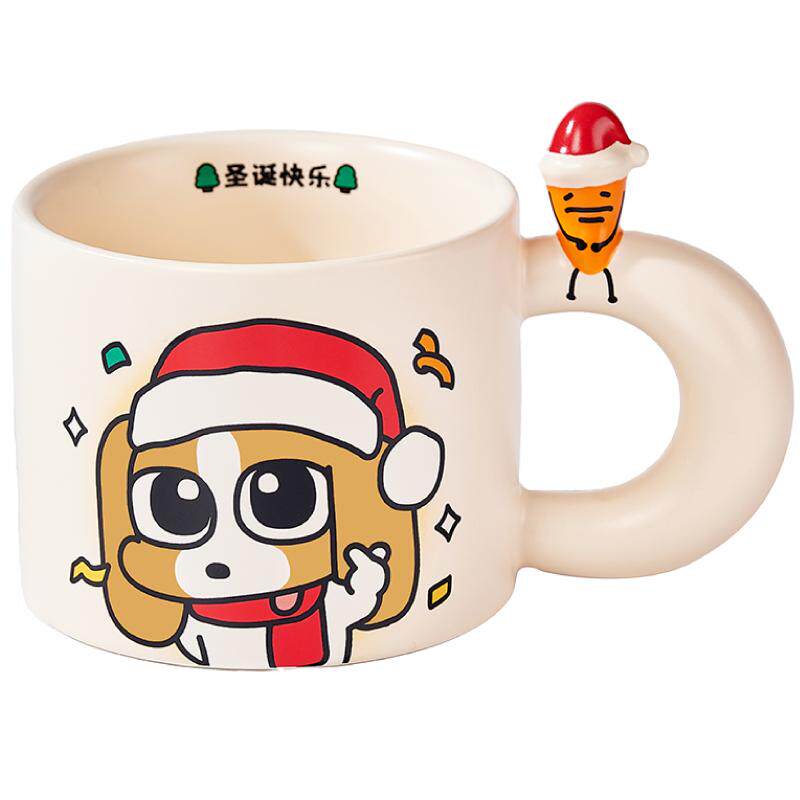 言仓暹罗厘普联名圣诞马克杯