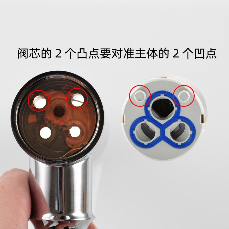 西班牙赛道阀芯冷热龙头厨房芯龙头#混#陶瓷35阀水阀芯40阀