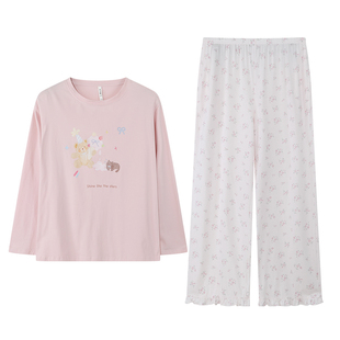 达尔丽柔软莱赛尔棉睡衣女秋春新款长袖圆领卡通小碎花薄款家居服