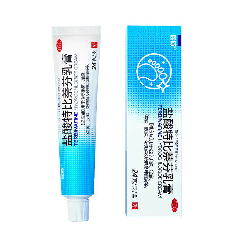 [恩威]盐酸特比萘芬乳膏1%*24g*1支/盒