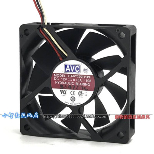 风扇 DA07020R12H CPU AVC 散热器 0.33A 电源 7CM 7020 机箱 12V