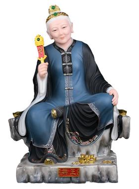 碑王悲王教主令牌神像四梁装饰