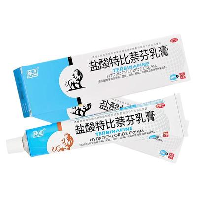 【快点】盐酸特比萘芬乳膏1%*30g*1支/盒手癣股癣脚气灰指甲止痒