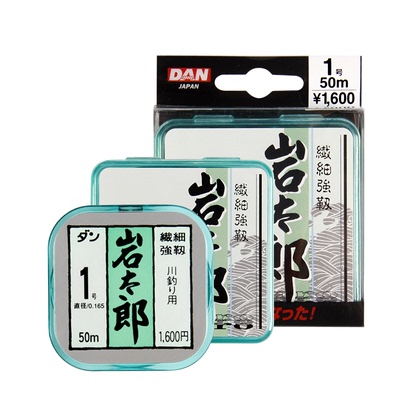 岩太郎日本切水快陶瓷主线子线