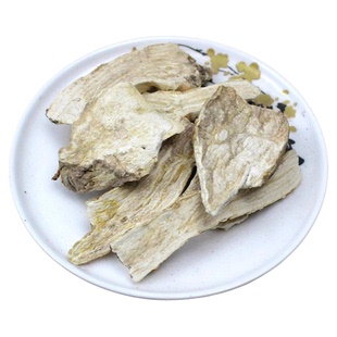 狼毒中药材500g克正品广东狼毒切片干货海芋野芋观音芋老虎芋农家