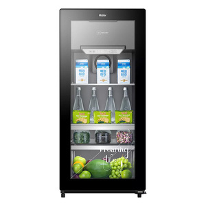 海尔冰吧家用小型客厅办公室单门冰箱透明玻璃茶叶高端冷藏保鲜柜