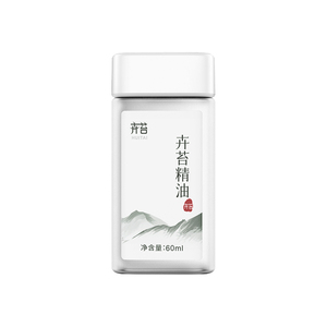 卉苔氛机专用60ml精油补充液