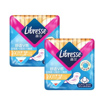 libresse超薄190mm迷你卫生巾