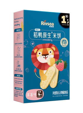 禾泱泱稻鸭原生米饼草莓味16g