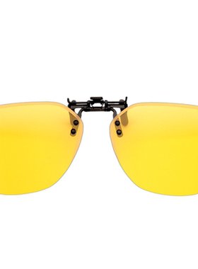 夜视眼镜夹片夜晚开车专用防眩光驾驶镜防远光灯偏光近视镜片夜间