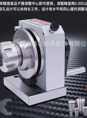 高精ER32ER40筒夹式冲子成型器冲子成型器PFD冲子机冲针研磨机