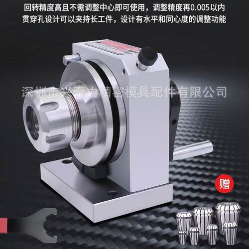 高精ER32ER40筒夹式冲子成型器冲子成型器PFD冲子机冲针研磨机