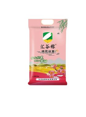 晚稻新米丝苗米猫牙米大米真空包装桃花10斤煲仔饭蛋炒饭生态新鲜