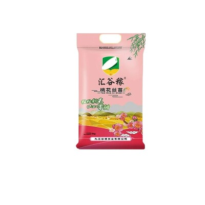 晚稻新米真空包装桃花丝苗米猫牙米10斤煲仔饭蛋炒饭大米生态新鲜
