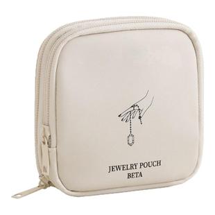 皮质首饰收纳包新款高档精致收纳袋旅行便携随身拉链胡彦斌首饰袋