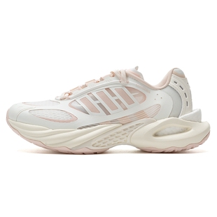 阿迪达斯清风4女鞋跑步鞋春季新款运动鞋网面透气老爹鞋粉色鞋子