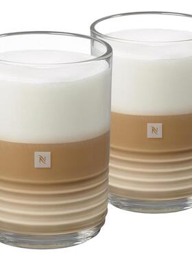 NESPRESSO小号波浪纹配方杯组