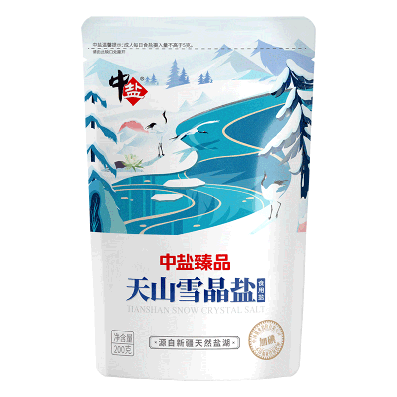 中盐 加碘 天山雪晶盐200g*3袋 盐食用湖盐 食盐食用盐   整箱盐