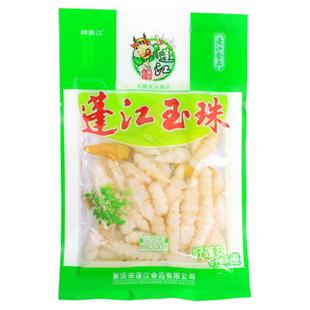 整箱包邮 蓬江玉珠200g*60袋阿蓬江宝塔玉珠黔江特产宝塔菜下饭泡