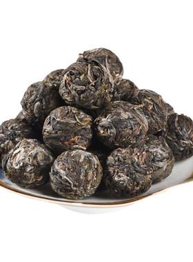 普洱茶生茶冰岛昔归熟茶生茶试喝
