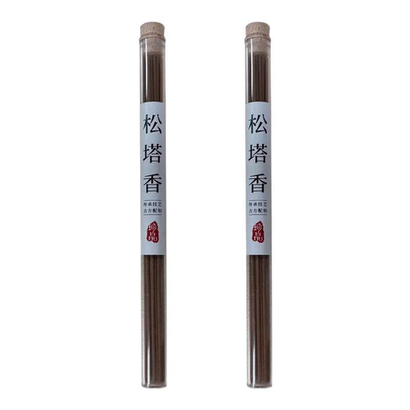 松塔香古法净化磁场天然健康线香沉香香薰室内持久家用松果送香插