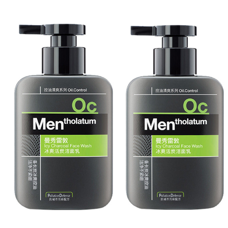 曼秀雷敦男士保湿控油洗面奶