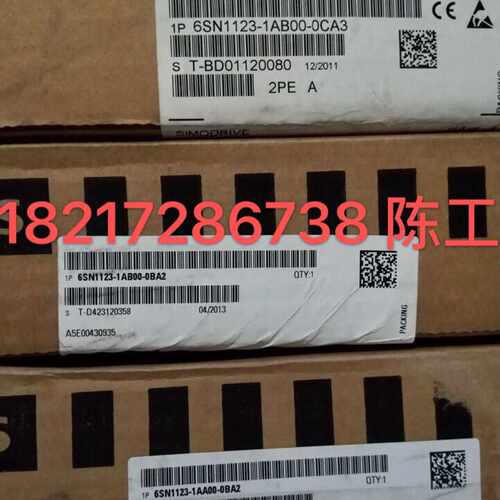 议价全新正品现货FUM280控制主板6DP1280-8AB