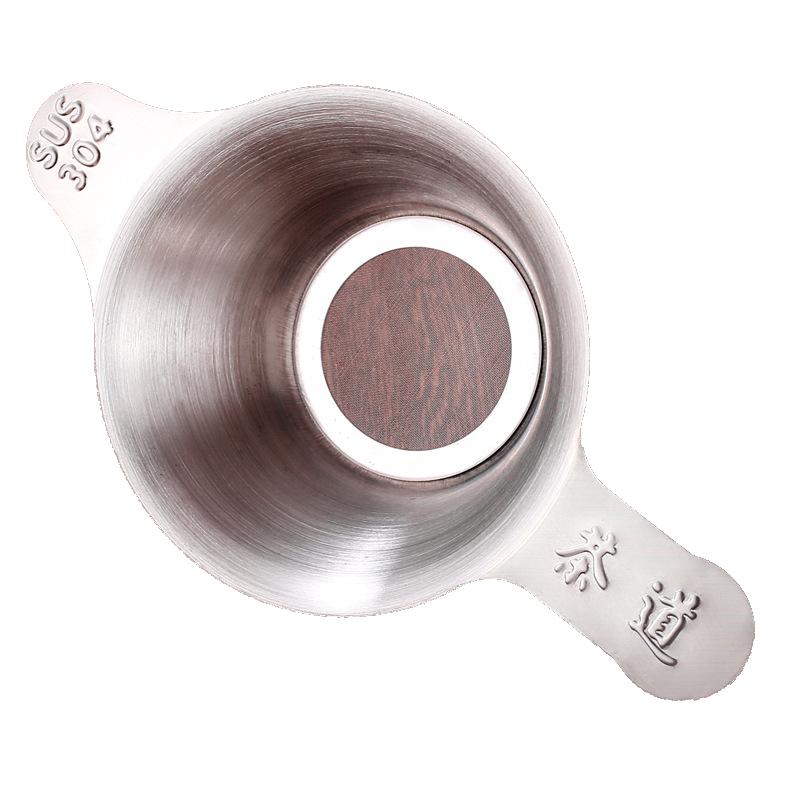 茶漏茶滤304不锈钢滤茶器茶具配件茶叶茶叶过滤网公道杯泡茶茶隔