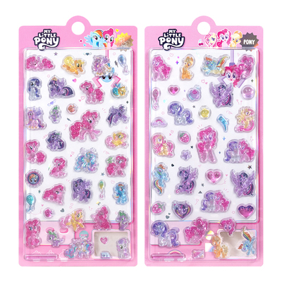 正版小马宝莉周边3d立体浮雕贴纸女孩卡通紫悦碧琪柔柔可爱水晶装饰贴画手机装饰贴画装饰粘贴美甲贴冰箱贴纸