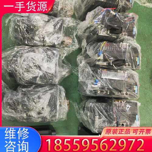 【询价】汇川1KW伺服电机，驱动：IS620NS7R61，电机：MS适用