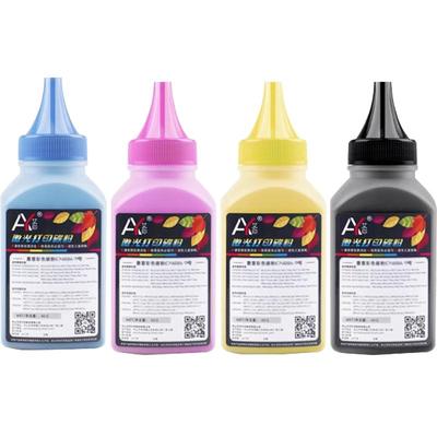 适用联想MC2600DNW碳粉LC2600DNW CS2610DNW打印机墨粉盒LT2600 LT2610硒鼓CM7310DNW CM7810DXF PRO墨盒墨粉