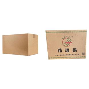 正宗云南高原王子橙花斑果 哀牢山冰糖橙新鲜孕妇水果10斤4斤甜橙