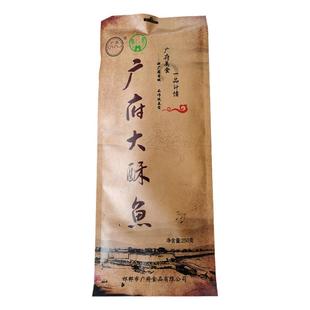 永年大酥鱼350g真空包装开袋即食五香味河北邯郸特产美食零食好吃