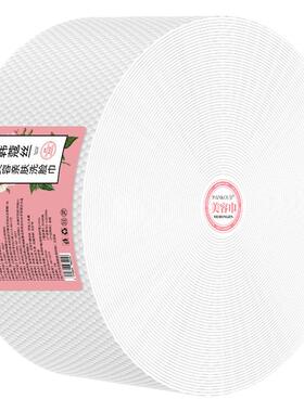 美容院纯植物源棉感洗脸柔巾