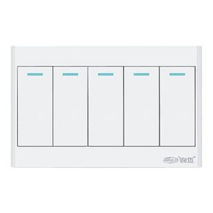 锦迈明装开关面板墙壁五开单外置5联明线盒118暗装五位双控开关白