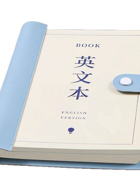 英语本加厚笔记本b5活页本可拆卸高颜值本子初中生专用四线三格单词作业英文本记背神器词汇本阅读摘抄记录本