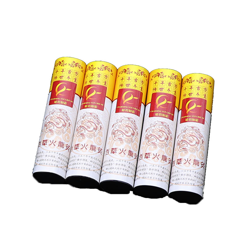 正品佰草火龙灸美容院套盒家用无烟艾条火龙灸艾灸条大观灸