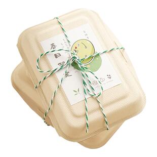 青团包装盒清明果打包盒子烘焙艾草青团贴纸标签不干胶便当盒子