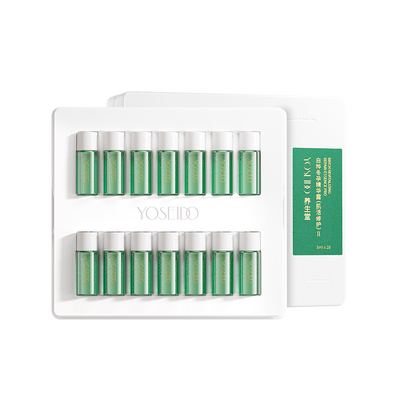 养生堂修护精华Pro维稳修护