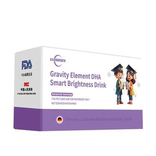 多动症儿童注意力不集中的药ps神经酸磷脂酰丝氨酸提高专注力贴非