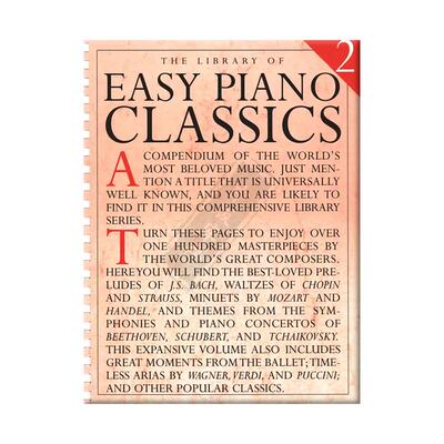 钢琴曲目大全简易经典作品