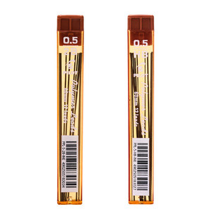 日本PILOT百乐铅芯自动铅笔笔芯PPL-5自动笔铅笔芯0.5铅芯2B涂卡