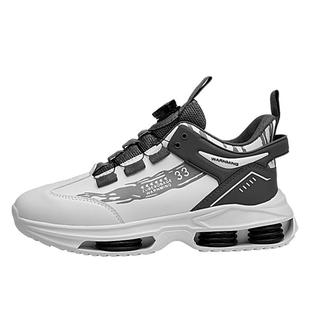 旋转纽扣男鞋秋季运动球鞋青少年休闲跑步气垫减震增高小白老爹鞋