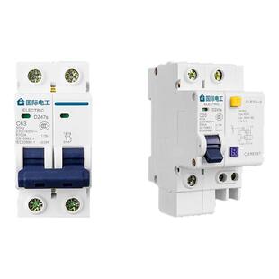 家用漏保漏电保护器热水器空气开关2p63a断路器32a空调空开220v